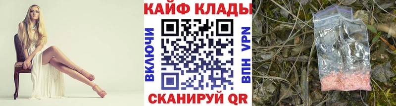 Купить Гашиш  Канабис  СОЛЬ  Меф  Питкяранта