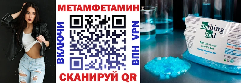 АМФ 97%  Купить  Питкяранта 