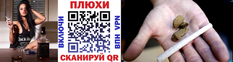 Гашиш гашик  Купить где  Питкяранта 