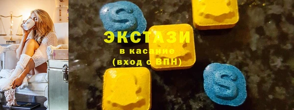гашишное масло Липки