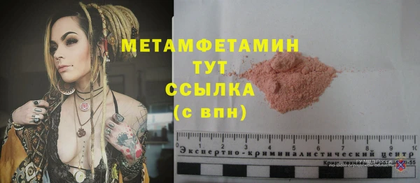 мдпв Лихославль