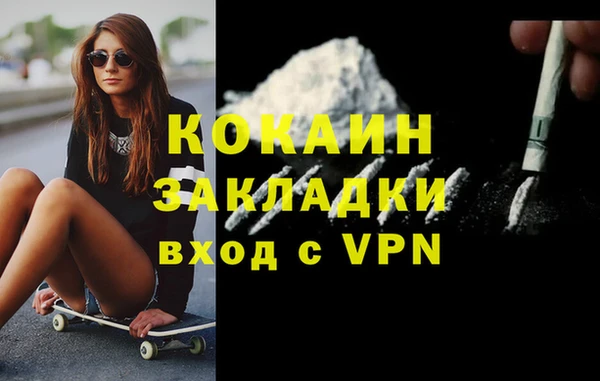 мдпв Лихославль