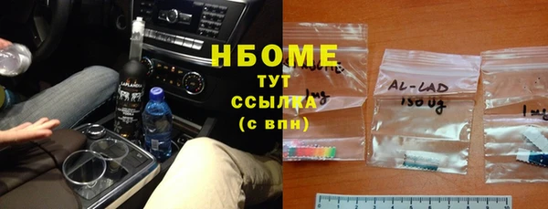 мдпв Лихославль