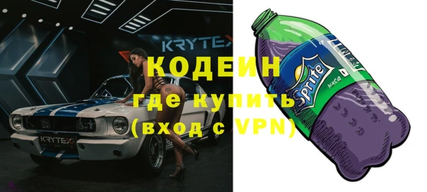 прущая мука Майский