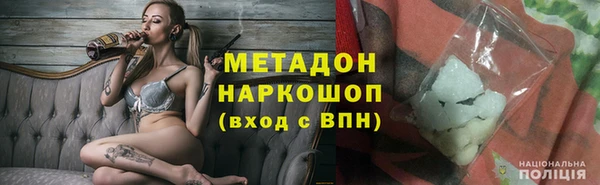 прущая мука Майский