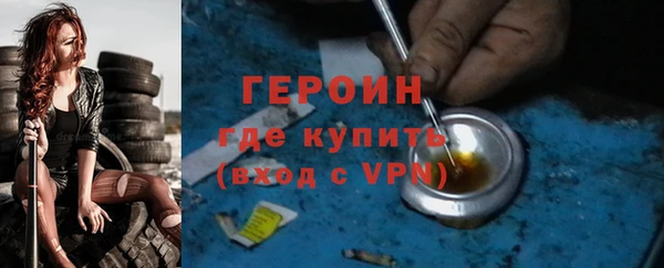 скорость mdpv Лиски