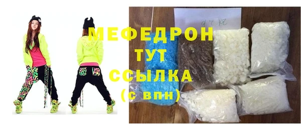 СК Магадан