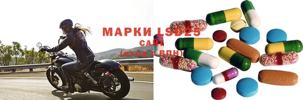 гашишное масло Липки