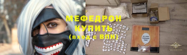 мдпв Лихославль
