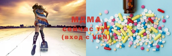 мдпв Лихославль