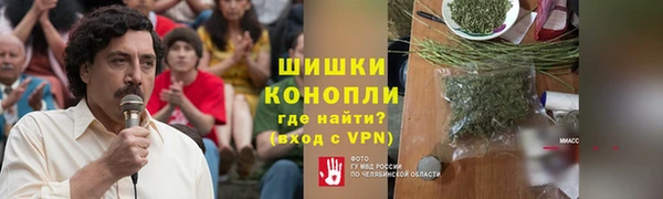 скорость mdpv Лиски