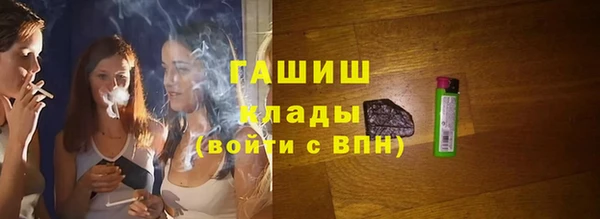 мдпв Лихославль
