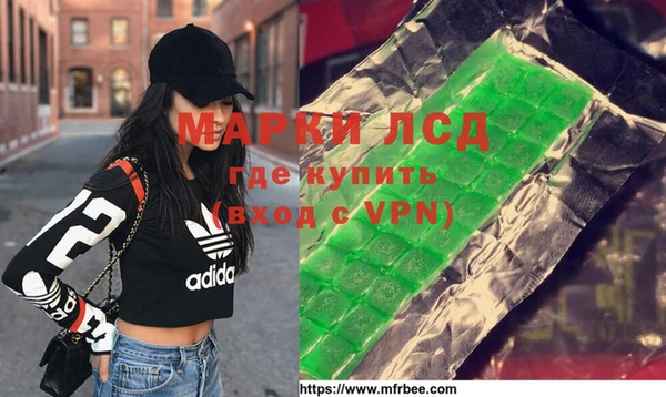 скорость mdpv Лиски