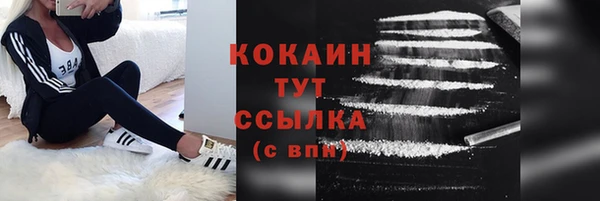 СК Магадан