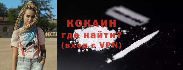 СК Магадан