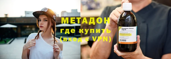 гашишное масло Липки