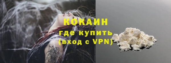 гашишное масло Липки