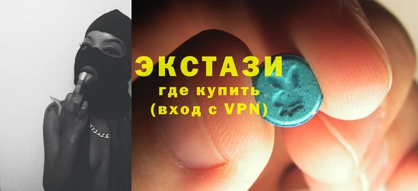 скорость mdpv Лиски