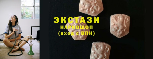 скорость mdpv Лиски