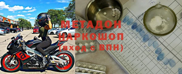 СК Магадан