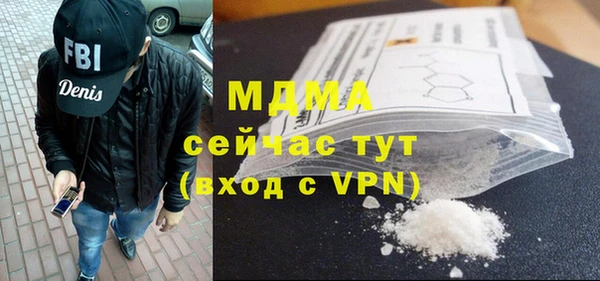 прущая мука Майский