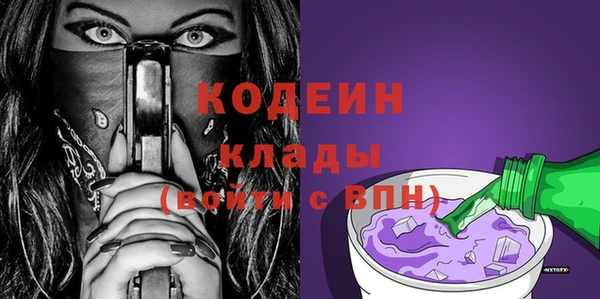 мдпв Лихославль