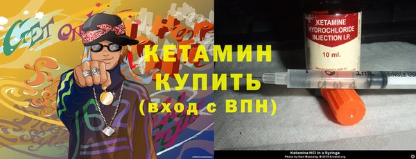 прущая мука Майский
