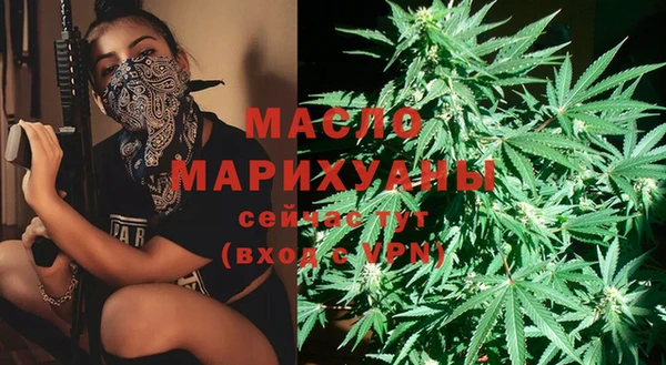 мдпв Лихославль
