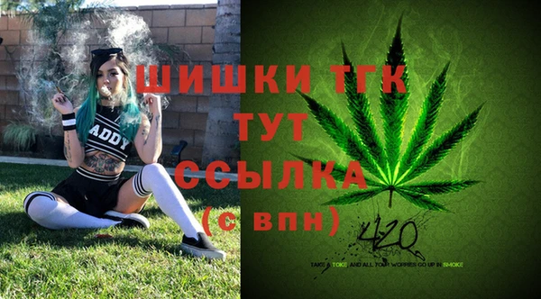 кокаин премиум Магас