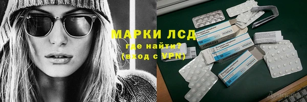 СК Магадан