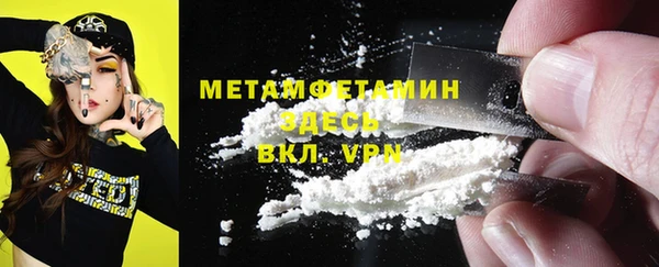 СК Магадан