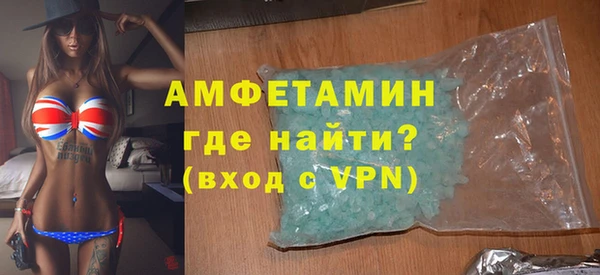 мдпв Лихославль