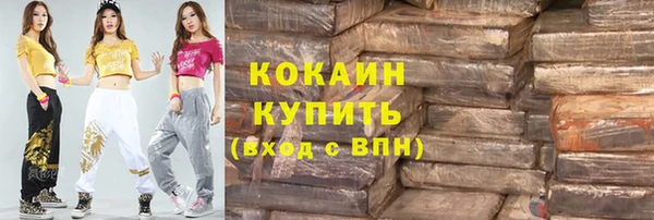 гашишное масло Липки