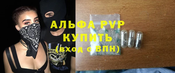 гашишное масло Липки