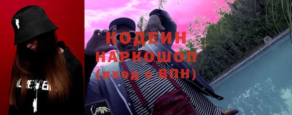 прущая мука Майский