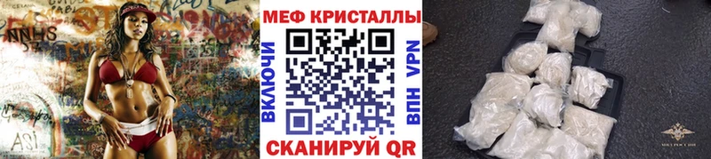 Купить  Питкяранта  МЕФ VHQ 