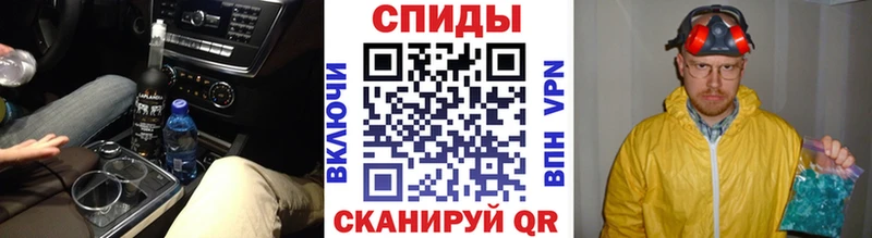 Первитин мет  Купить  Питкяранта 