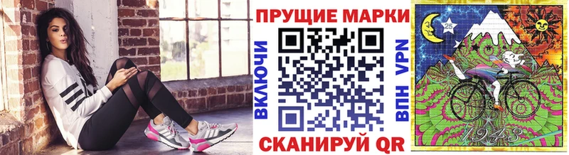 Купить  Питкяранта  Марки N-bome 1500мкг 