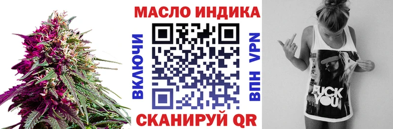 Купить где  Питкяранта  Дистиллят ТГК вейп 
