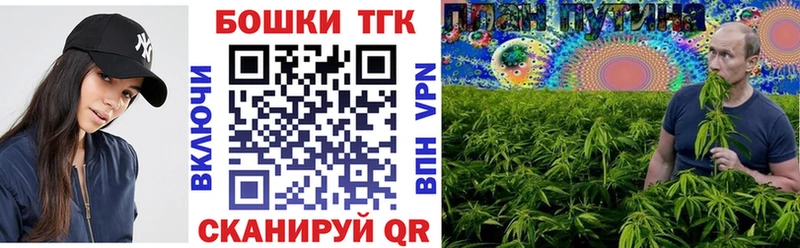 Конопля Ganja Купить Питкяранта